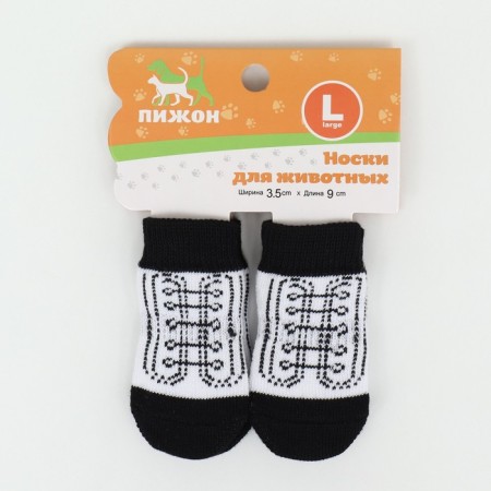 Noncaste socks, size l (3.5/5 * 9 cm), set 4 pcs, sneakers-2