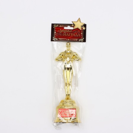 Men's reward figure “The best in the world”, Oscar, plastic, 18.5 x 6.3 cm.-4