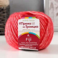 Yarn 