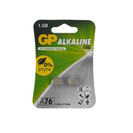 Alkalin battery GP, LR44 (G13, V13GA, A76) -2BL, 1.5V, blister, 2 pcs.