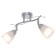 Lanis chandelier 2x40W e27 chrome 33x16x25cm.