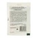 A comprehensive water -soluble fertilizer with Humat "Orton", vegetable for tomatoes, 20 g