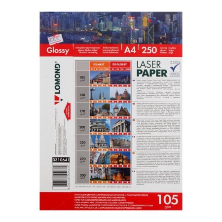 Photo paper for laser print A4, 250 sheets Lomond, 105 g/m2, bilateral, glossy (0310641)-1