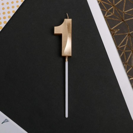 Candle for the cake, number "1", champagne.-2