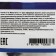 Dry Mixie dye, fat -soluble, blueberry blue 10 g