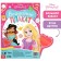 Bilateral poster with secrets and a magnifying glass "Magic poster, A2, princesses