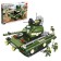 Military designer "Tank - Destroyer", 563 parts