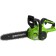 DREAL DREE BATCOMAL GREENWORKS G24CS25, without battery/ZU, 24 V, tire 25 cm, groove 1.1 mm