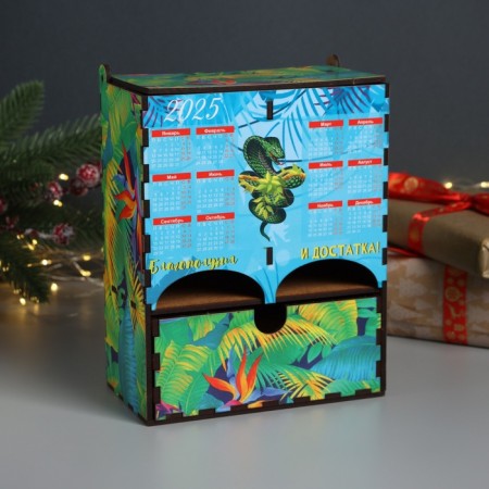 New Year's tea house "Well -being" 20x15x8.5 cm