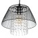 Ritter "Bastien" 1x60W E27 Black 25x25x90cm