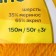 Bambino yarn 35% Merinos wool, 65% acrylic 150m/50g (104, yellow)