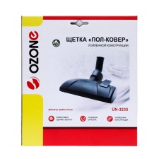 The “Half-Kover” vacuum cleaner UN-3235 Ozone reinforced structure, under the tube 35 mm