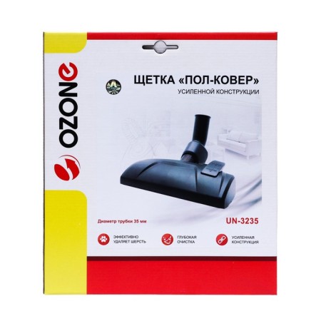 The “Half-Kover” vacuum cleaner UN-3235 Ozone reinforced structure, under the tube 35 mm