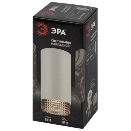 Lamp wall-flowing spot OL40 MR16 GU10 IP20 is white, color is gray-5