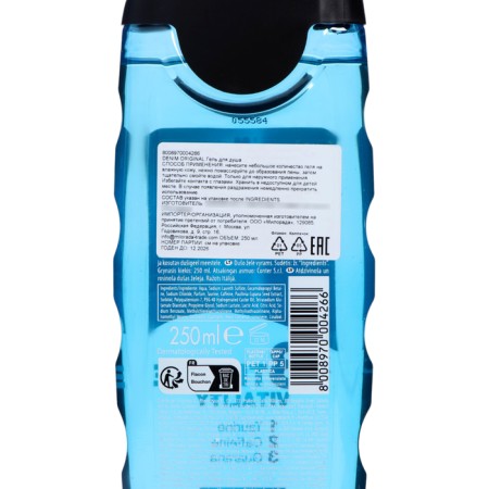 Denim Original shower gel, 250 ml-2