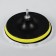 Circle for polishing Torso, 150 mm, set of 8 items