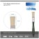 Brus-Flez Art Gamma, Shchetin, No. 20 801020