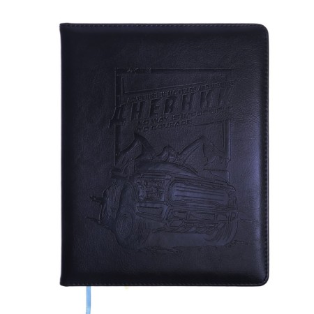School diary for grades 5-11, PVC cover, "car", mix-1