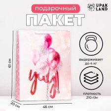 Laminated vertical package 