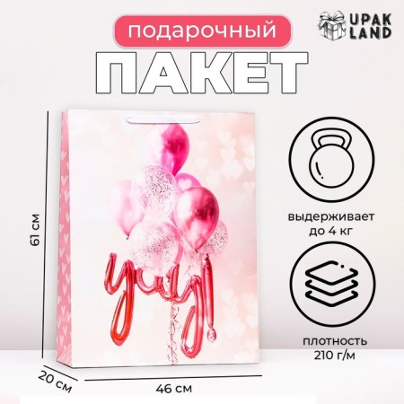 Laminated vertical package "Happy Birthday", XXL 46 x 61 x 20 cm