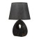 Highway Lamp "Emore" E14 40W Black-Soloto 20x20x30 cm Risalux
