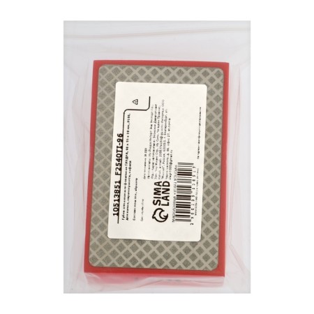 Sponge diamond grinding tundra, 90 x 55 x 30 mm, p100, for stone, porcelain tile, tile 105138-5