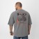 Men's T -shirt Mist Ramen, Gray, p. 48