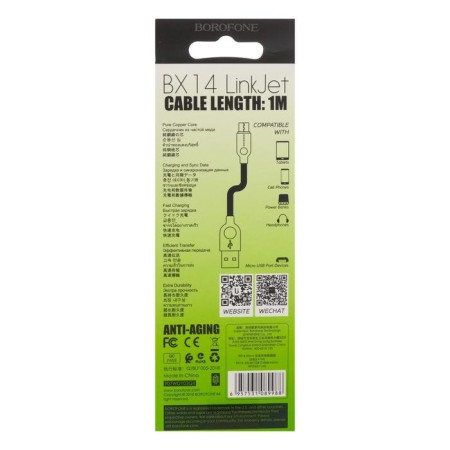 Cable Borofone BX14, Micro USB - USB, 2.4 A, 1 m, white-3
