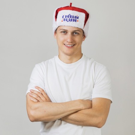 New Year's carnival cap-ear-ear "Happy New Year!"-1