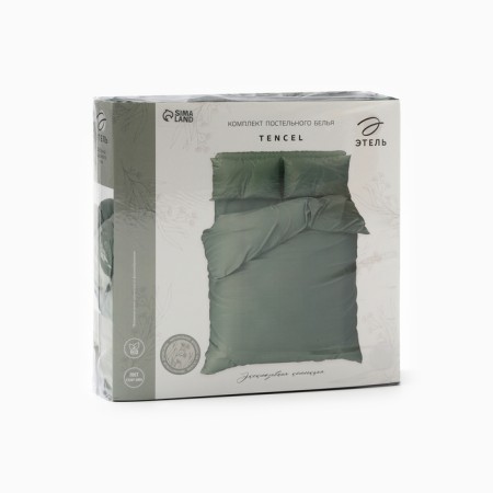 KPB Ethel 1.5P Tencel 155*210cm, 160*245cm, 50*70cm-2pcs, central olive-9