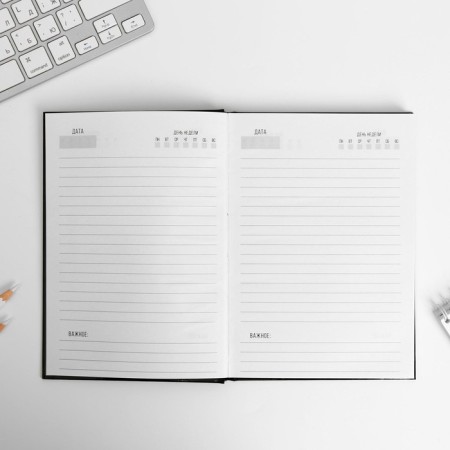 Gift set "This is your day": Diary and thermostat-7