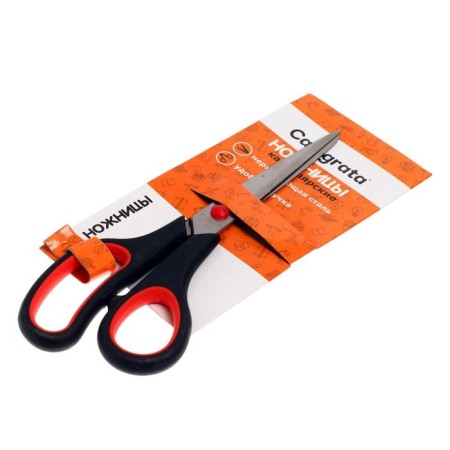 Office scissors 21 cm, plastic handles with rubber inserts-2
