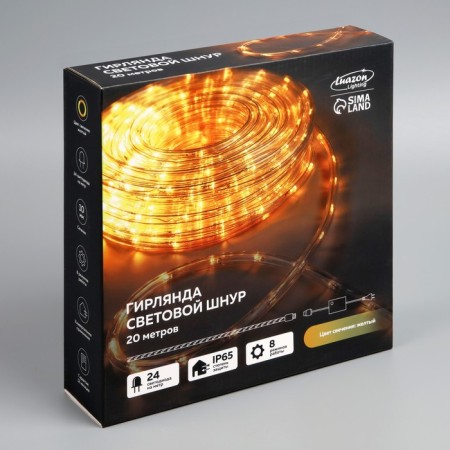 Luazon Lighting 10 mm light cord, IP65, 20 m, 24 LED/m, 220 V, 8 modes, glow yellow-9