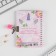 Notebook on the lock “My Magic Diary”, A6, 50 sheets.