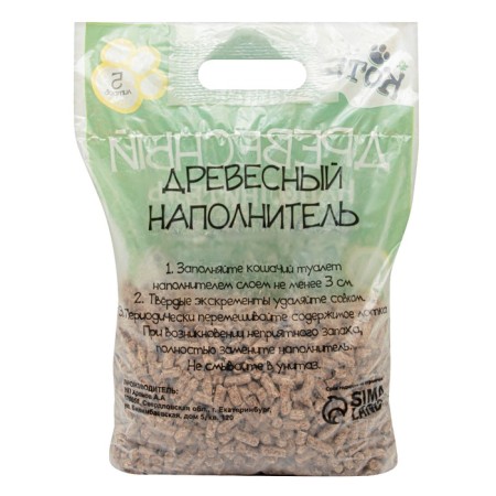 Wood filler "Kote" Blackwood, 5 liters-1
