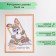Photo frame MDF 30x40 cm, No. 5 "Simple", Milan nut (plastic screen)