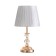 Board lamp 16884/1 E27 40W gold 22x22x35 cm Risalux