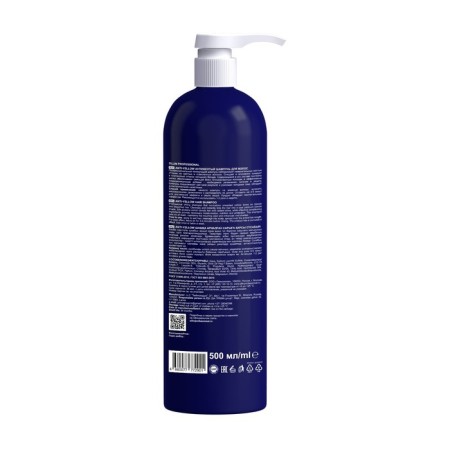 Anti-yellow hair shampoo, 500 ml-1