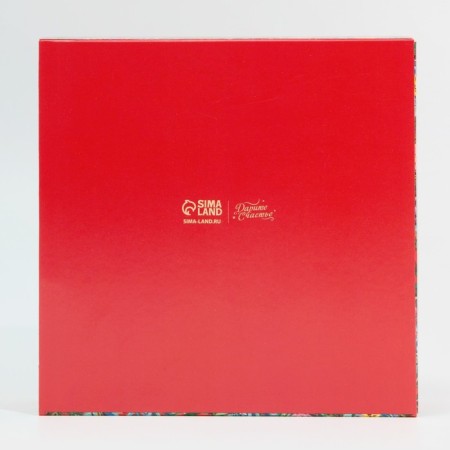 Box for 16 sweets with “Bright New Year” cells 17.7 x 17.7 x 3.8 cm, New Year-6