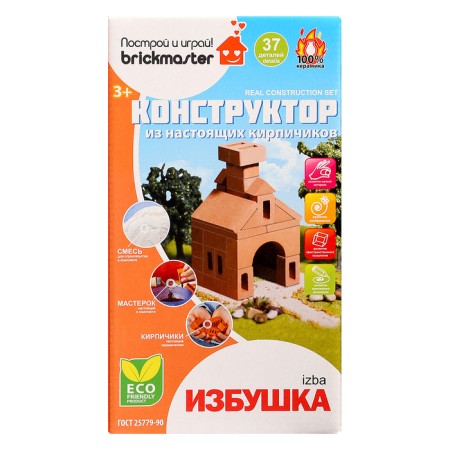 Ceramic designer for children's creativity "Hut", 37 details-1