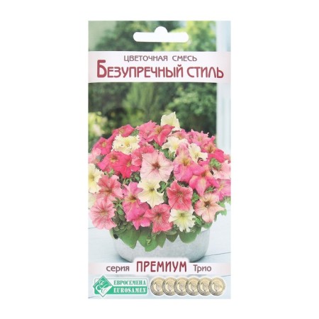 Flower seeds Flower mixture impeccable style, 6 dragees