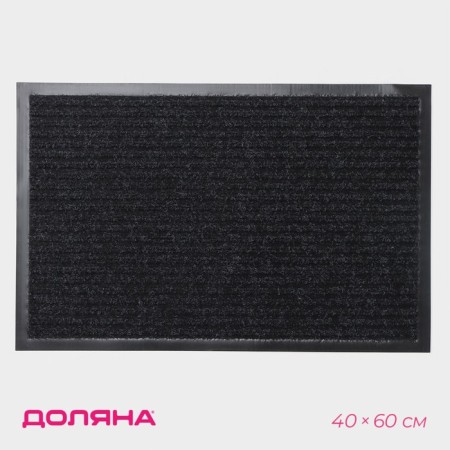 Walker -shaped rug -shaped gap with a trim “Standard”, 40 × 60 cm, black color