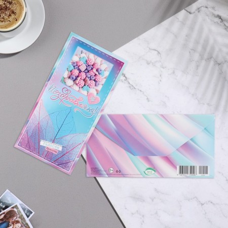 Money envelope "Congratulations!" sweets, blue tone, purple then, 16.8x8.3 cm-1