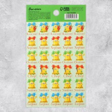 Paper stickers of the rating 