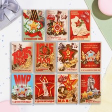 Set of mini-postcard 