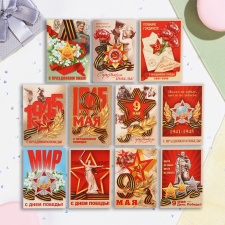 Set of mini-postcard "May 9" 33 pcs, 7.5 x 10.5 cm