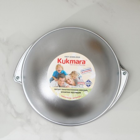 Hiking boiler, 4.5 l, aluminum cover-5