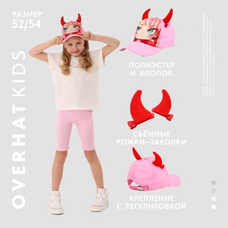 Baby cap for the girl "Devil" anime with hairpins, rr 52-54 5-7 years old-1
