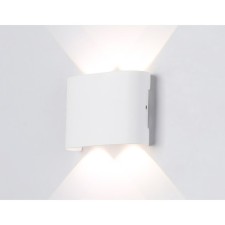 Светильник светодиодный уличный Ambrella Garden ST4451, 4Вт, Led, цвет белый
