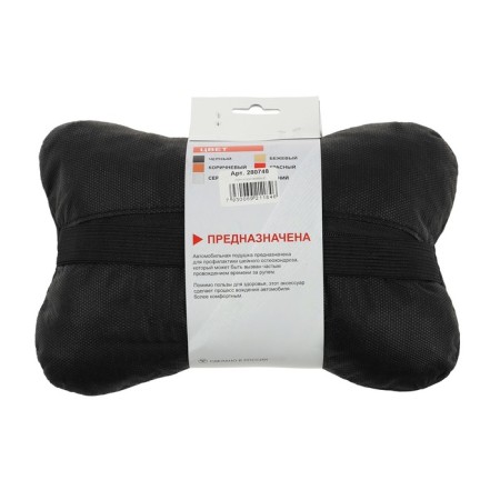 Car bone pillow, on the headrest, flax, brown, 16x24 cm-10